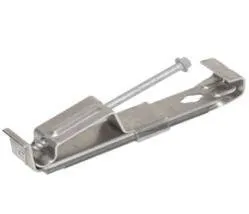 A metal fastener or clip, possibly used for securing or holding something in place.